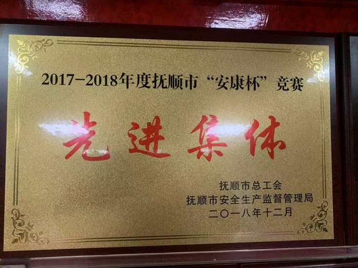 ΢��ͼƬ_20191211085207.jpg