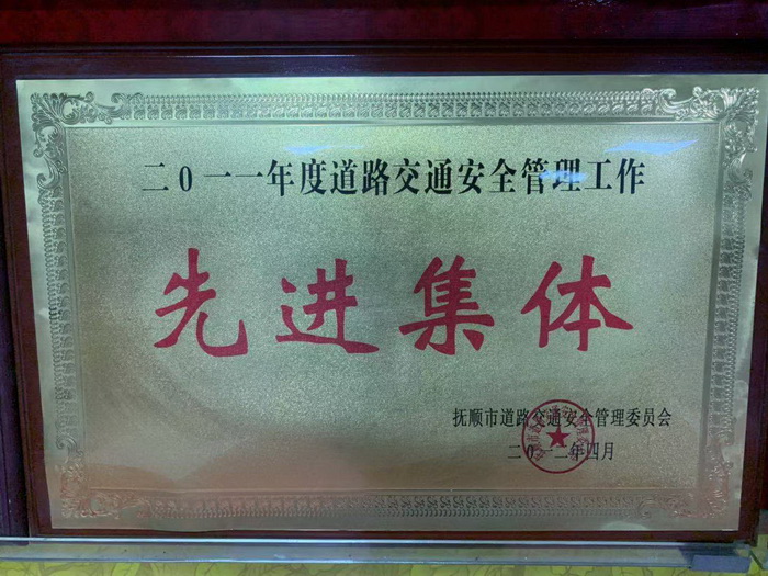΢��ͼƬ_20191211085218.jpg