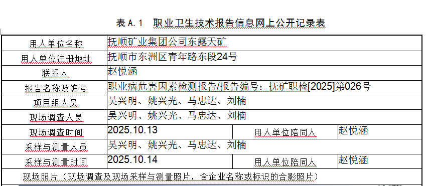 ebb8ec78-fb63-4b1d-bab7-58f598b51b0a.png