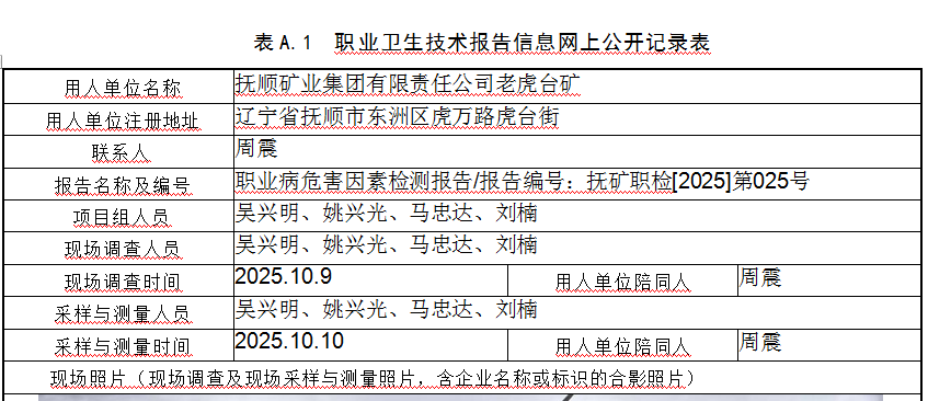 01ea6fb7-f0b5-4924-9ab2-a1195a785457.png