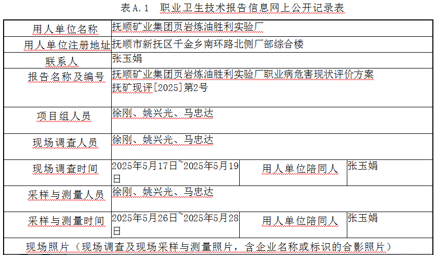 77e2937a-cd92-4962-9a89-12658151cfe0.png