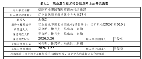b163635c-8f7a-4276-a506-2306f3bd153a.png