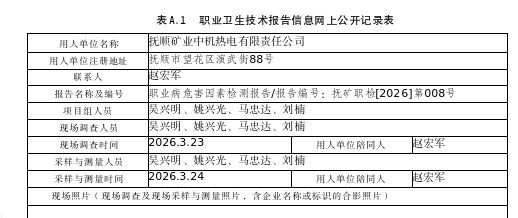 b336c079-dc0a-477f-b7de-1e53d587043f.png