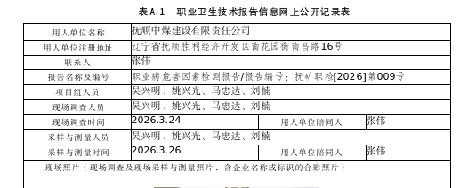 49b55d19-eb65-4a06-b4fa-8eef0100da8f.png