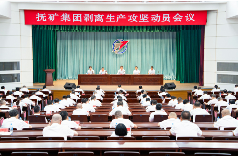 QQ_1791506265819.png